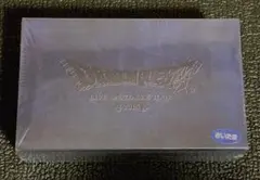ドラゴンクエストライブスペクタクルツアーさいたま　小さなメダルセット