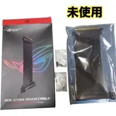 【未使用】ASUS ROG Strix ライザーケーブル