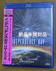 インデペンデンス•デイリサージェンスBlu-rayDisc 新品未開封品