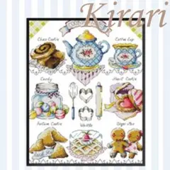 刺繍作成キット ティータイム ブルー クロスステッチキット 14CT 図面あり