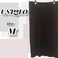 ユニクロ【M】コーデュロイタイトロングスカート バックスリット ブラック