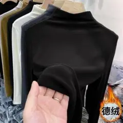 スウェット Ｔシャツ 黒 長袖 ハイネック レディース トレーナー