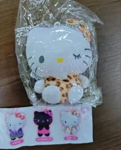 ハローキティ ぬいぐるみ ボールチェーン2 ぎゃる レオパード　マスコット