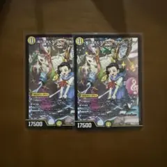 滝川るる&ラフルル　閃光のヒロイン　２枚