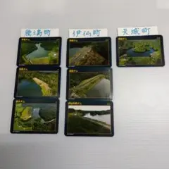 徳之島ダムカード全７枚、徳之島町、伊仙町、天城町