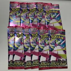 メガシンフォニア 10パック 新品未開封