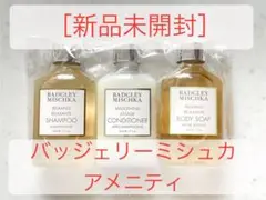 Item thumbnail for item b9363507-b6ae-4c8b-a2ea-4eb5107b5e9d