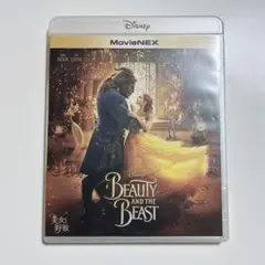 ディズニー 映画 美女と野獣 DVD＆BluRay【MovieNEX】