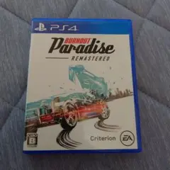 PS4 Burnout Paradise Remastered