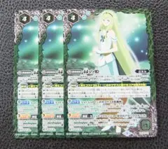 バトルスピリッツ プレミアム光主BOX アルテミックシールド 百瀬