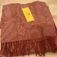 【新品未使用】 膝掛け　ETRO エトロ　西川　日本製　ウールひざ掛け　ひざ掛け