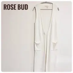 【美品✨️】ROSE BUD ホワイト ロングベスト Fサイズコットン おでかけ