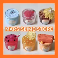 スライム販売