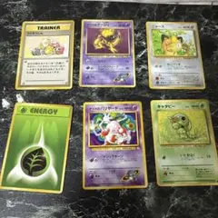 ポケモンカード　旧　まとめ売り