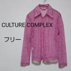 ◆美品◆ CULTURE COMPLEX ブラウス レオパード ピンク シアー