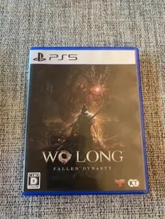 PS5 Wolng