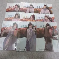 Item thumbnail for item 11852fba-e4ae-4544-9ac8-90d3b9bab154