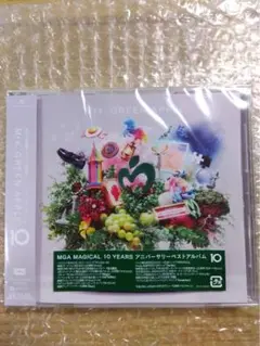 【未開封】Mrs. GREEN APPLE 10【通常盤】CD