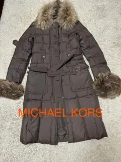 MICHAELマイケルコース ロングダウンコートサイズ4 茶色