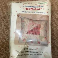 歩布里 ピンクッションのキット