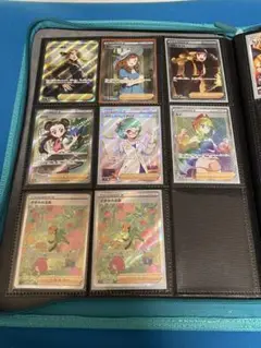 ポケカ　シロナ、カイ、ナタネほかSR、SAR サポートまとめ売り