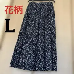 ハニーズ 花柄フレアロングスカート Lサイズ ウエストゴム⭐️使用品