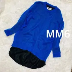 MM6 エムエムメゾンマルジェラ 15SS モヘア ワンピース S