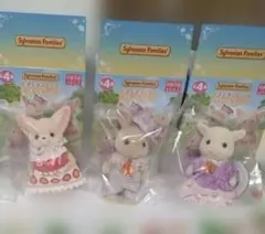 Item thumbnail for item 5d97d082-63c2-4dac-9e21-0119d8f19eca