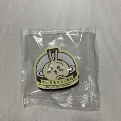 ちいかわくら寿司マグネット