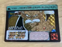 Item thumbnail for item 0a334f06-d7b1-4de6-a859-cde656d8089c
