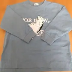 Item thumbnail for item 1dcb3aeb-7594-48cd-8f8f-655459aaaffa