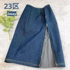 Item thumbnail for item 1b6396f1-36e1-4d9b-a3ff-651e567406a3