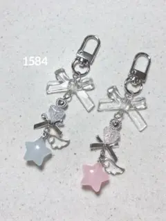 ビーズキーホルダー ピンク 青 水色 星 韓国 y2k コレクトブック 2点