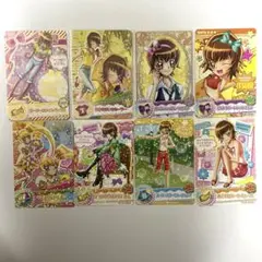 明堂院いつき カード 8枚セット ハートキャッチプリキュア
