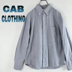 CAB CLOTHING キャブ オックスフォード ボタンダウン シャツ