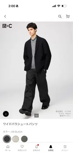 Item thumbnail for item 80f2ed29-928b-4b77-a02c-2f36695deade