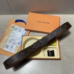 専用