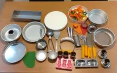 製菓用道具セット まとめ売り