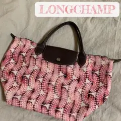 ロンシャン LONGCHAMP プリアージュネオ 総柄