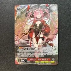 BGS10 プリンツ・オイゲン SP TDサイン アズールレーン BGS10 ヴァイスシュヴァルツ プリンツ・オイゲン SP TDサイン