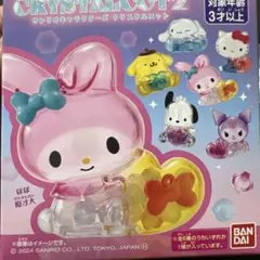 サンリオ　クリスタルコット2 クロミ