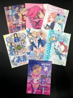 2025年最新】天体のメソッド 原画の人気アイテム - メルカリ