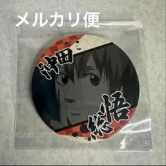 銀魂 コースターコレクション Vol.2 沖田総悟