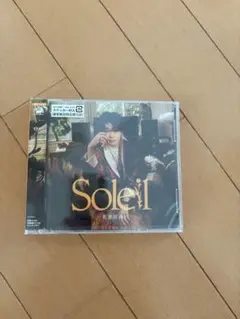 【美品】Soleil CD 宮世琉弥