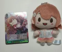 プロセカ 花里みのりヴァイスシヴァルツ プラスマスコット