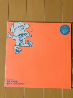 RIP SLYME / 雑念エンタテインメント 10inch Vinyl
