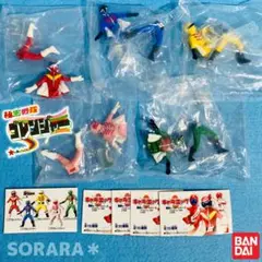 【未開封】 バンダイ キャラエッグ 戦隊ヒーローシリーズ 秘密戦隊 ゴレンジャー
