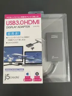 j5create USB3.0 HDMIディスプレイアダプター JUA350