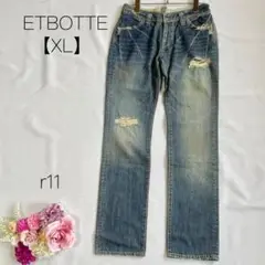 新品　ETBOTTE 【XL】ストレートデニム ダメージ　Gパン　大きめサイズ