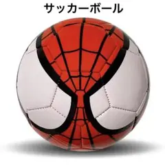 【新品未使用】スパイダーマン サッカーボール 2号 幼児用 おうち用 室内